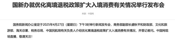 凯丰配资 普京确认俄罗斯准备在没有先决条件的情况下与乌克兰进行谈判