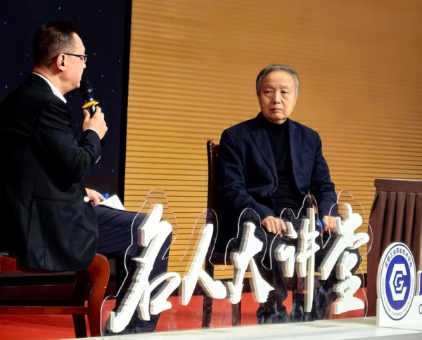 聚合财富 何为“文绿融合”？超150万网友听张杰教授细说社区里的遗产保护丨名人大讲堂