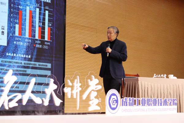 纯旭配资 清华大学教授张杰：以“文绿融合”破题文化遗产保护与城市更新丨名人大讲堂